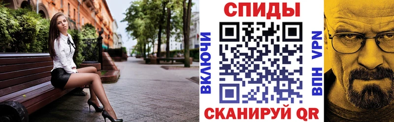 АМФ Premium  Заводоуковск 