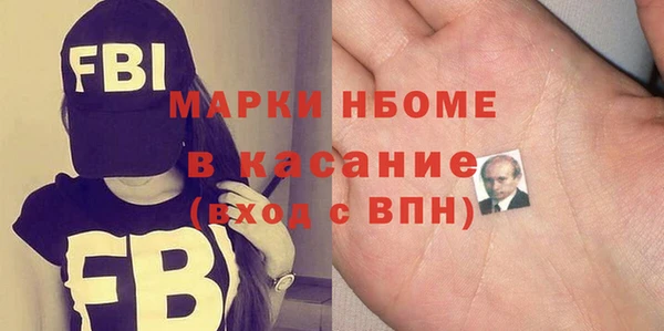 гашик Нягань