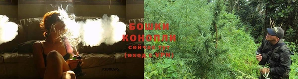 скорость Абинск