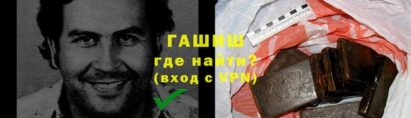 MDMA Premium VHQ Абдулино