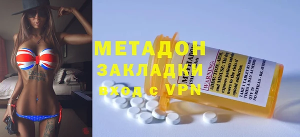 скорость Абинск