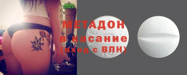 прущий лед Абаза