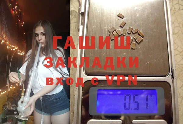 MDMA Premium VHQ Абдулино