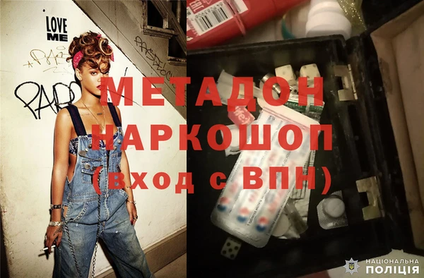 скорость Абинск