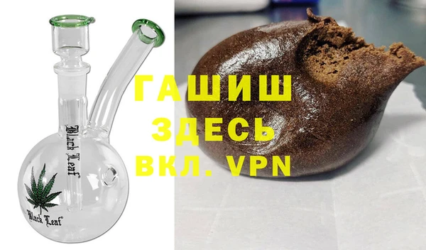 прущий лед Абаза