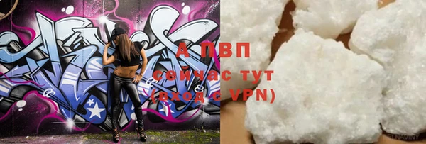 MDMA Premium VHQ Абдулино