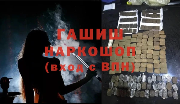 скорость Абинск