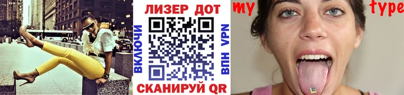 наркота  Заводоуковск  Наркотические марки 1,5мг 